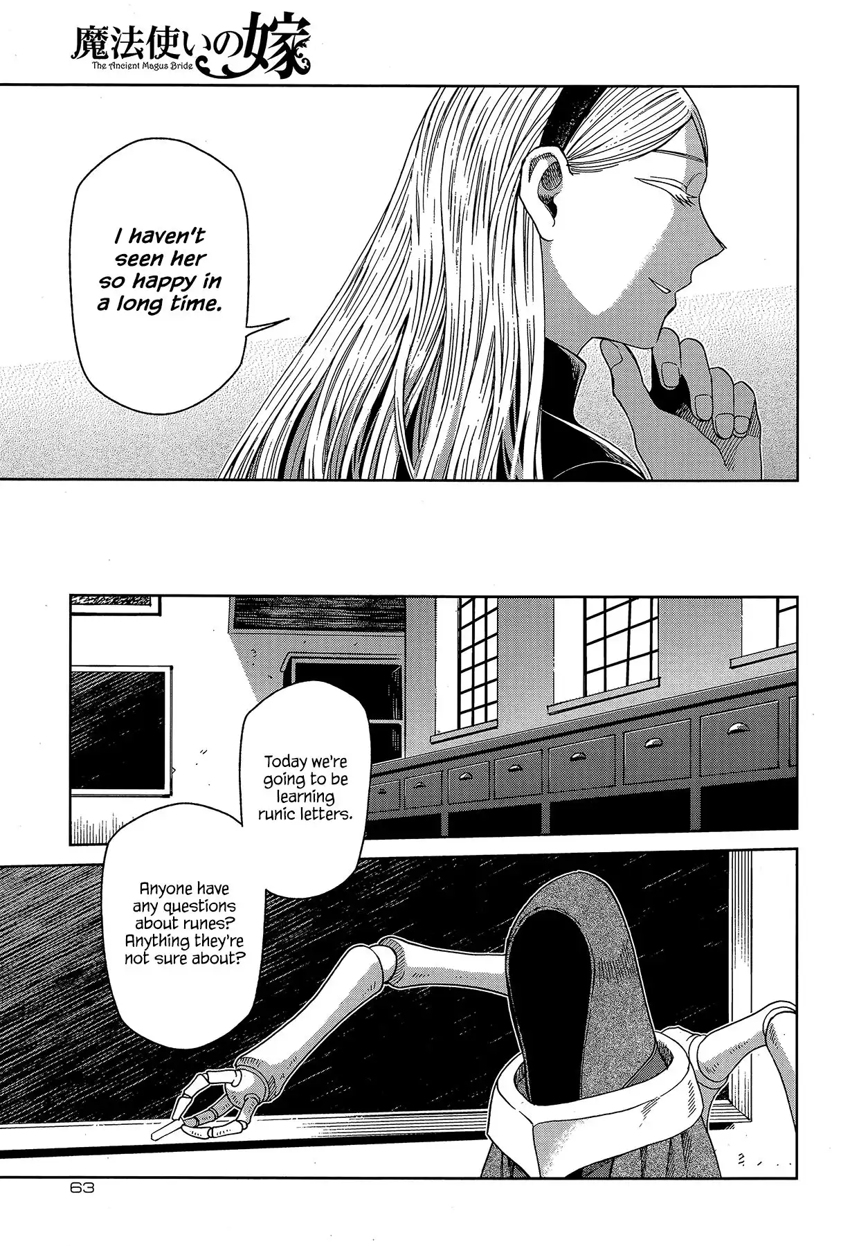 Mahou Tsukai no Yome Chapter 66 19